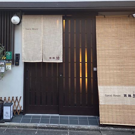 Guest House Nishijin Yui كيوتو المظهر الخارجي الصورة