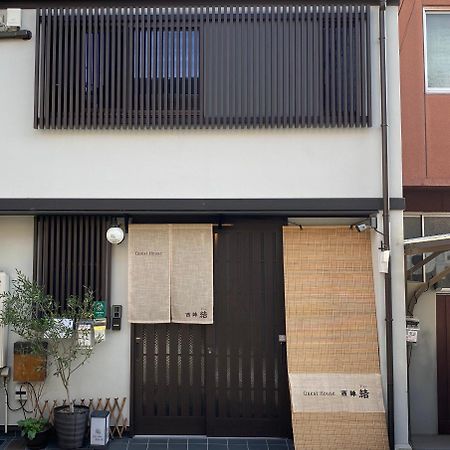 Guest House Nishijin Yui كيوتو المظهر الخارجي الصورة
