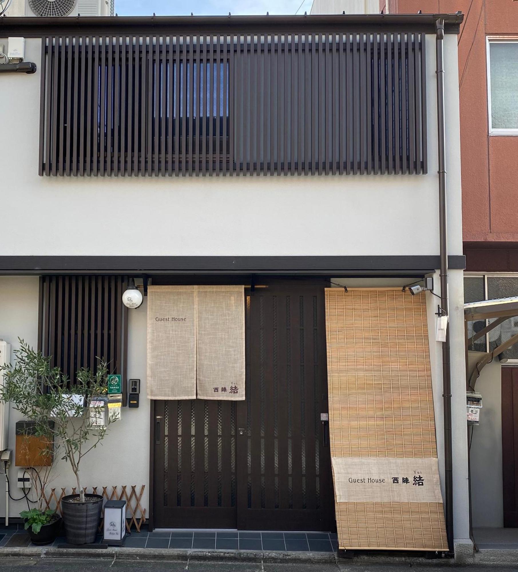 Guest House Nishijin Yui كيوتو المظهر الخارجي الصورة
